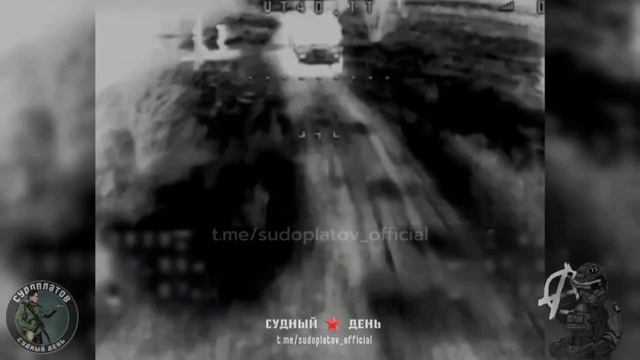 Харьковское направление.  Группа Антагониста уничтожает технику ВСУ FPV-дронами ВТ-40 (на опто...