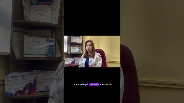 Видео-визитка проекта «Прикосновение"