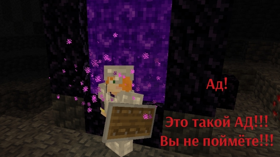 Тупость пошли в АД серия 1, часть 1
