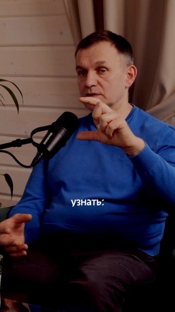 #ВЕТЕРИНАРИЯ #ветеринар #ветеринарнаяклиника #домашниеживотные #домашниепитомцы #подкаст #интервью