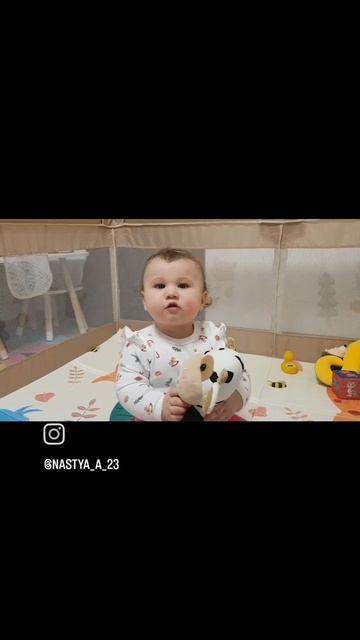 Озвучиваю животных 🐅🐄😁