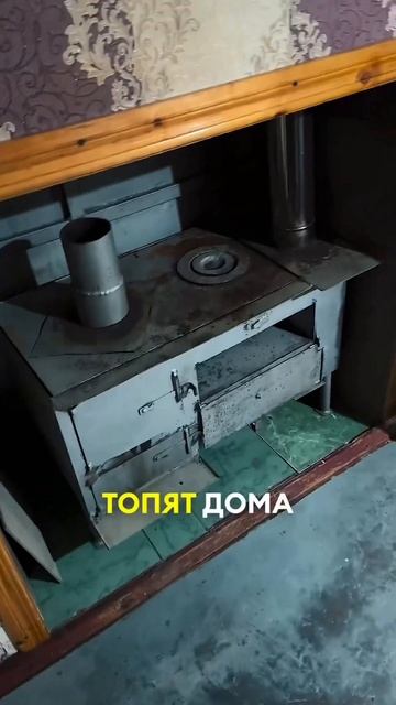 Самая южная точка России и самое высокогорное селение Европы #shorts #short #travel #mountains #trip