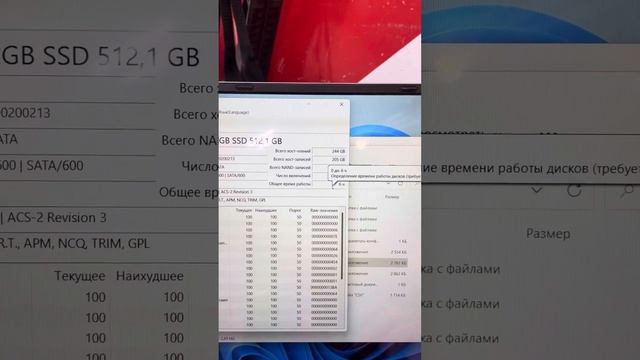 Новый papkas silver