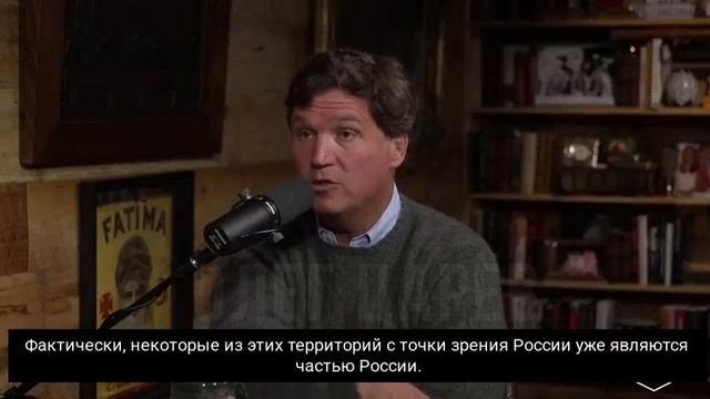Новые российские территории это «слон в комнате»