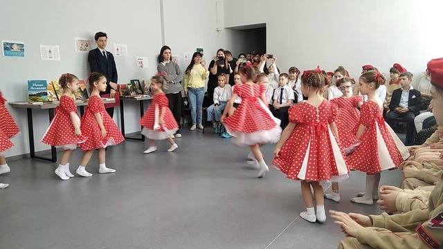 Танец 
