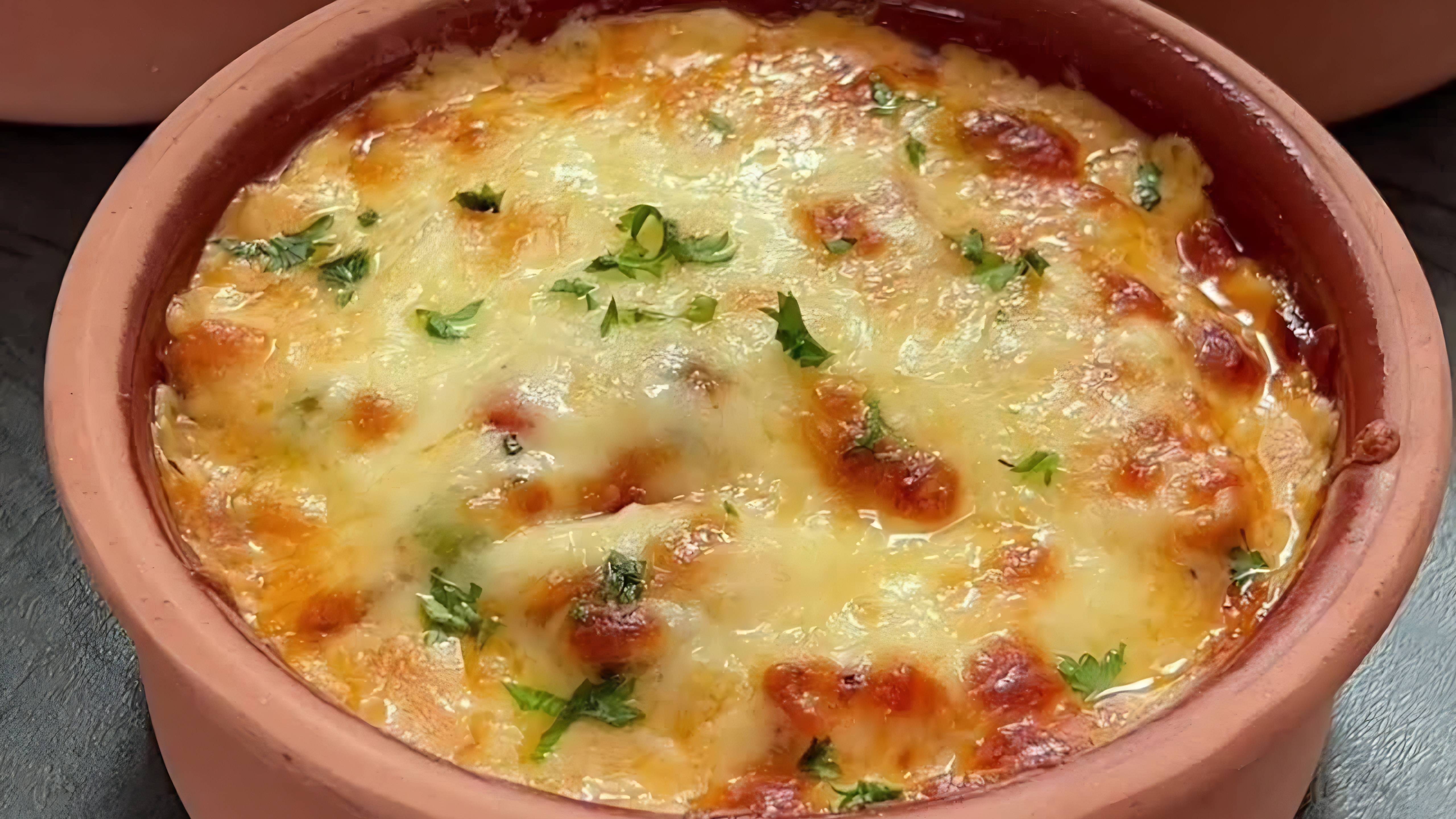 Классический рецепт Курино-сливочного Гратена. Просто и вкусно рецепты. Рецепты в домашних условиях