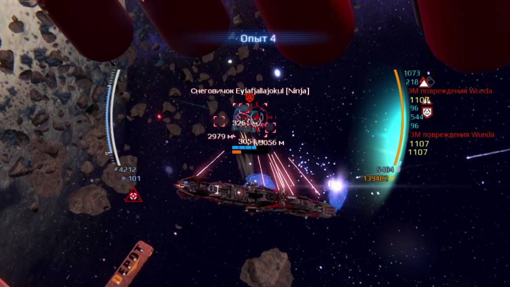 Неостановимый огонь. Tyrant. Star Conflict