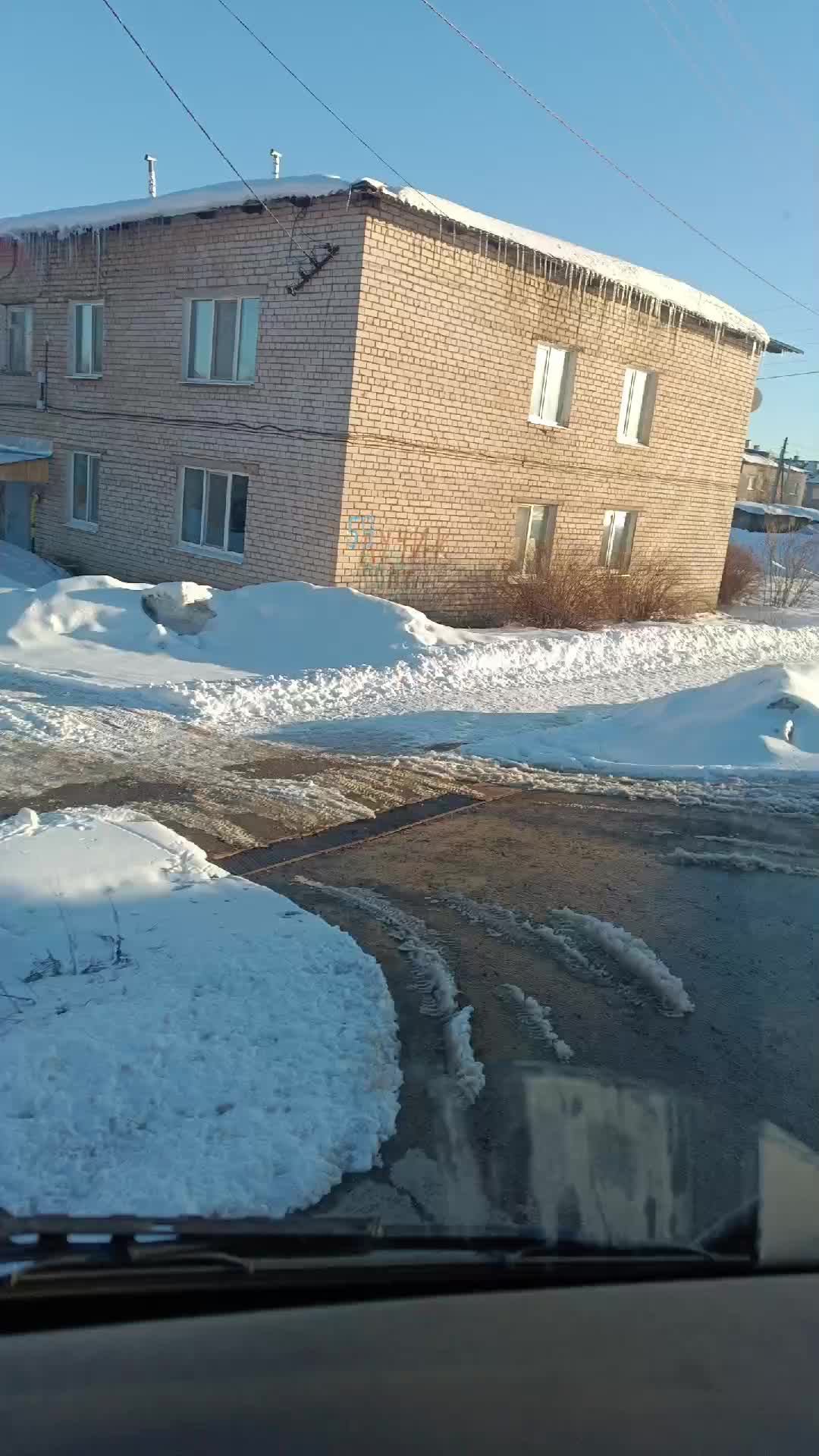 Дальний рейс