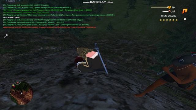 bandicam 2025-03-22 01-42-26-801