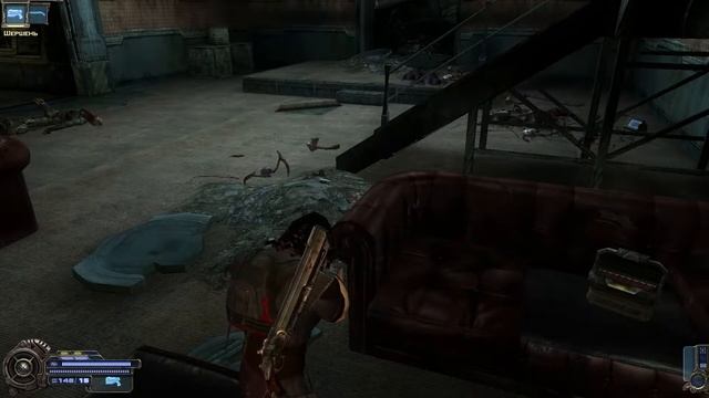 Collapse часть 2 "Тараканы"