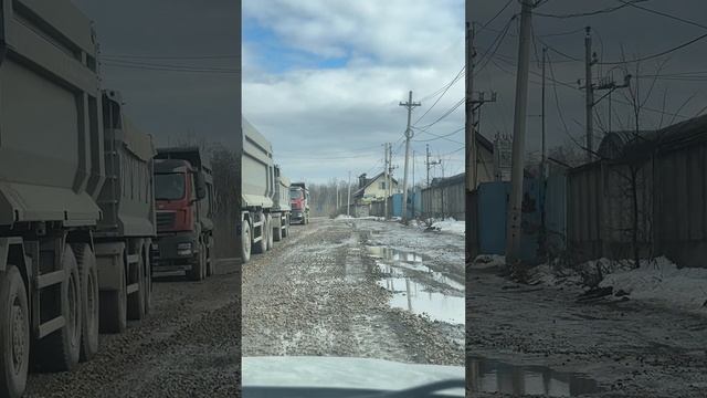 Как добраться до Нас Контейнерной площадки