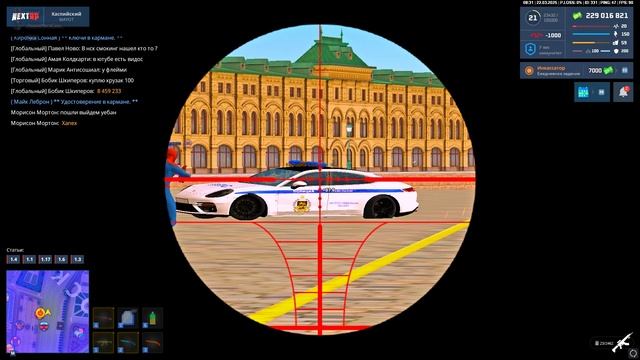 Grand Theft Auto  San Andreas 2025.03.22 - 10.32.10.05.DVR