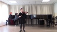 Беляева Наталья, 8 лет, 1 класс
преп.Тарасова Н.Н., конц.Туранина М.А.
МБУ ДО "ДМШ №2" г.Керчи РК