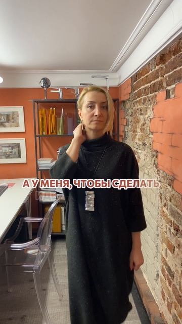 С открытой душой новым заказчикам! 😉
