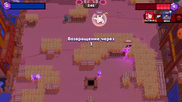 бравл старс нони кз  алик кз