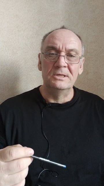 Чистота души (20250322)