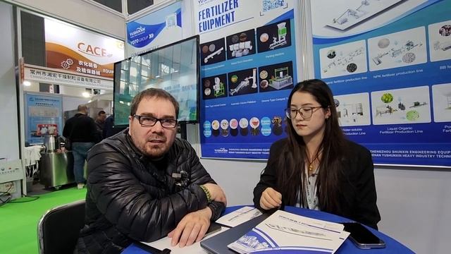 Обзор 25-ой Китайской международной выставки агрохимии и защиты урожая.