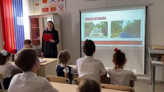 Историческая параллель - Улицы родного города