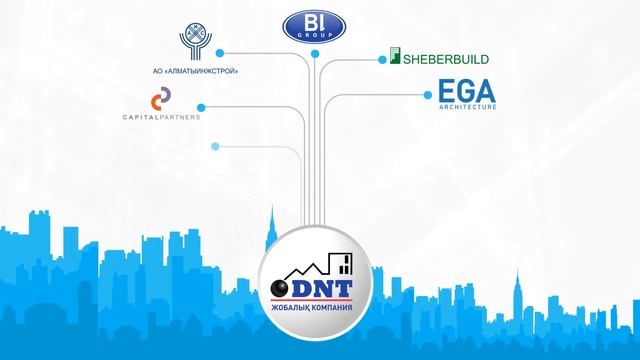 DNT Center Stroy жобалау компаниясы