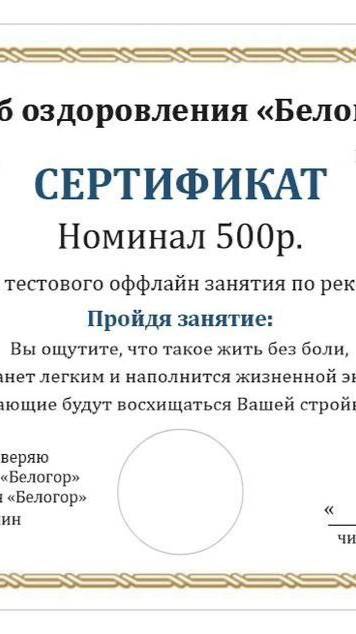 кошмин харламов