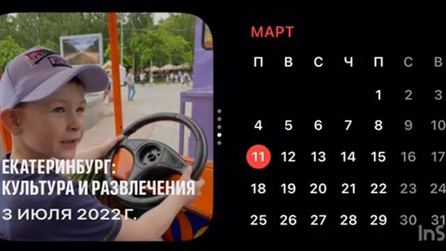 Как работает режим ожидания
