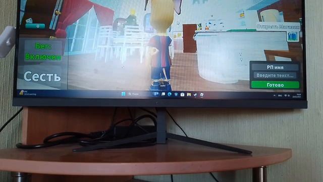 игра барбоскиных в роблоксе