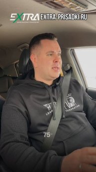 Присадки EXTRA - для чего они и как их использовать?