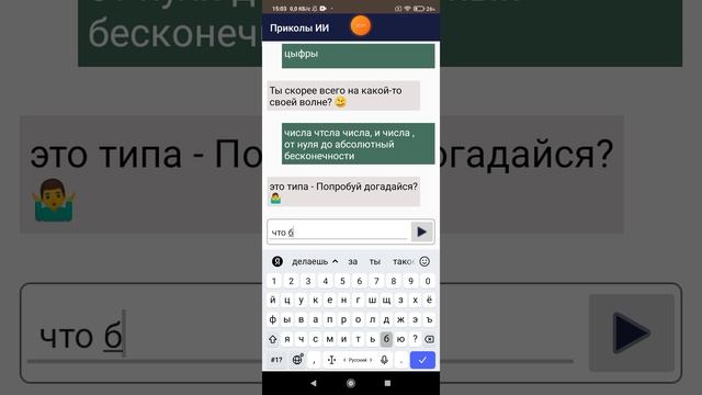 2025-03-19_14-53-25.mp4