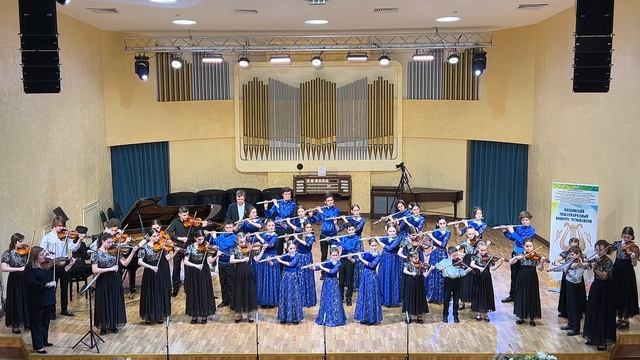 Ансамбли Созвездие и Радость, Чайковский, Вальс, 23 апреля 2025