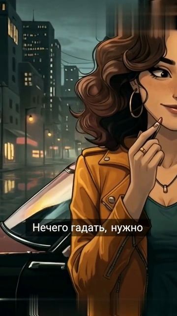 "ИЗАБЕЛЛО-КАДАРКО"  -    Делай!  -  #short