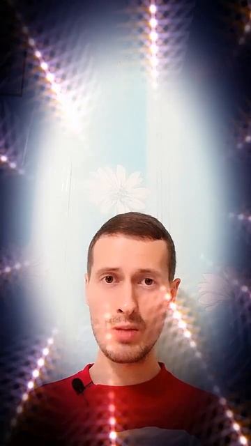 Андрей Кожевников - Традиции и Инновации в эфирных практиках. Устаревшие каноны