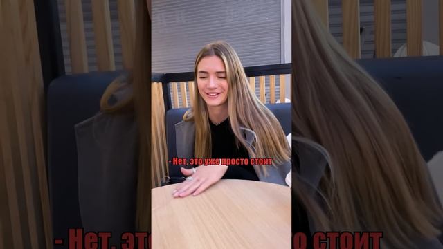 ИНТЕРЕСНЫЙ МЕТОД ЗНАКОМСТВА С ДЕВУШКОЙ   Как познакомиться с девушкой Как знакомиться с девушками