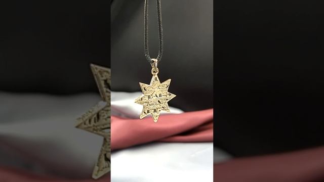 Счастливый амулет любви Звезда Иштар женский кулон с глазом рыси в Мастерской Joker-studio