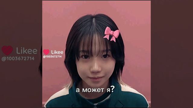 ❤️+💜=😘