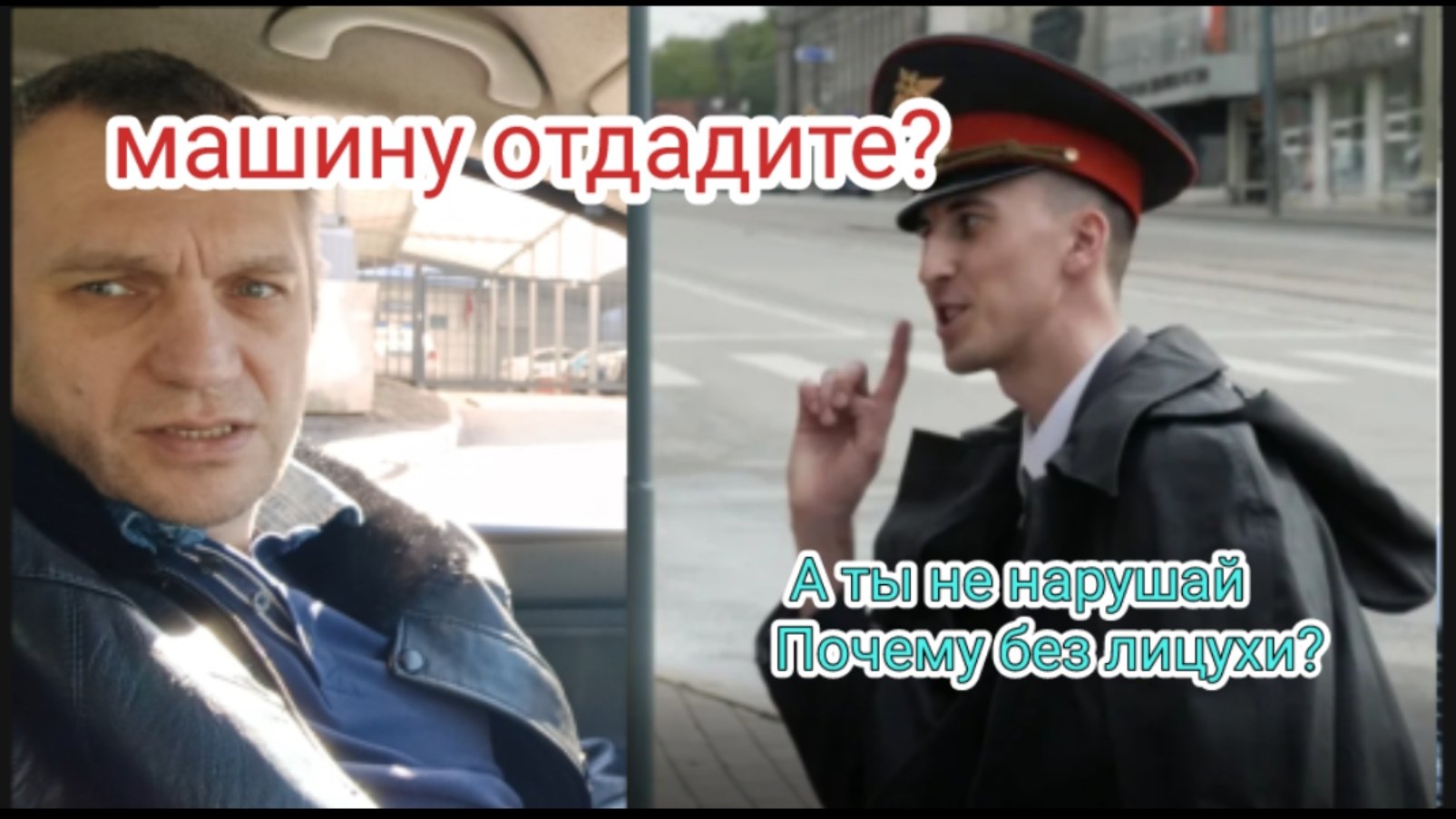 Забрал с отдела HONGQI H9 после рейда #нелегальноетакси