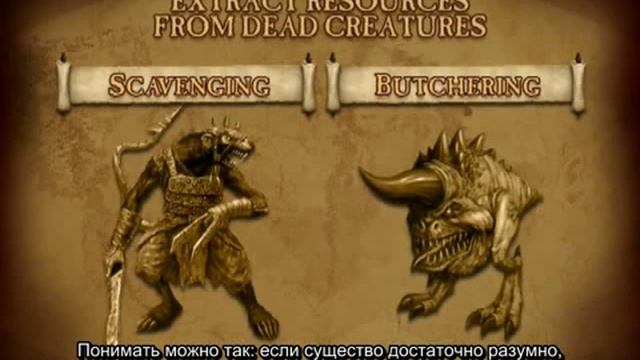 WAR - Ремесла в WAR