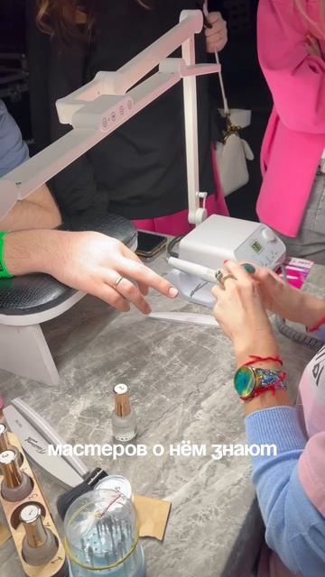 Мастер-класс по титановым ногтям