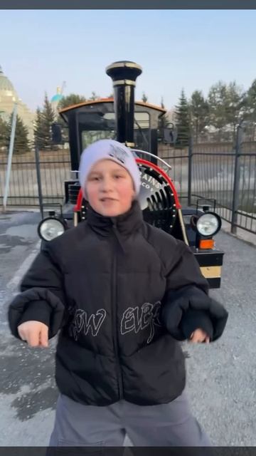 Абижубижу