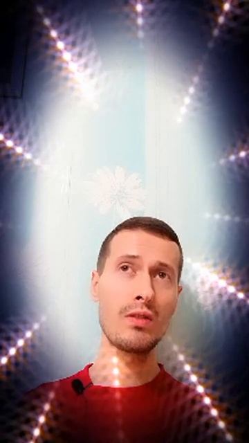 Андрей Кожевников - Для чего нужны Эфиротерапия и Ченнелинг