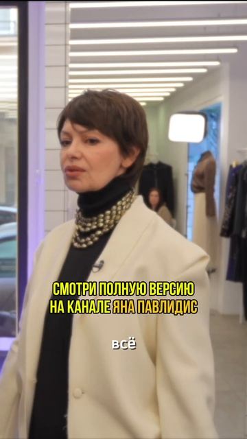 Как нас МЕНЯЕТ одежда? смотри полную версию #одежда #стиль #луки #какносить