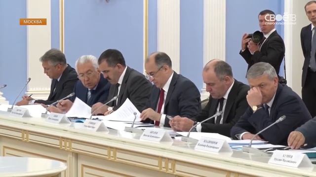 Развитие СКФО обсудили в Москве