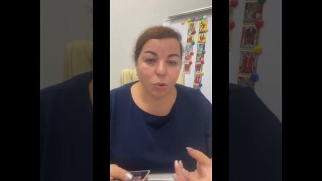 Диагностика родовой защиты и связи с родом.