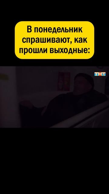 👉 Ты знаешь, кому отправить 😁