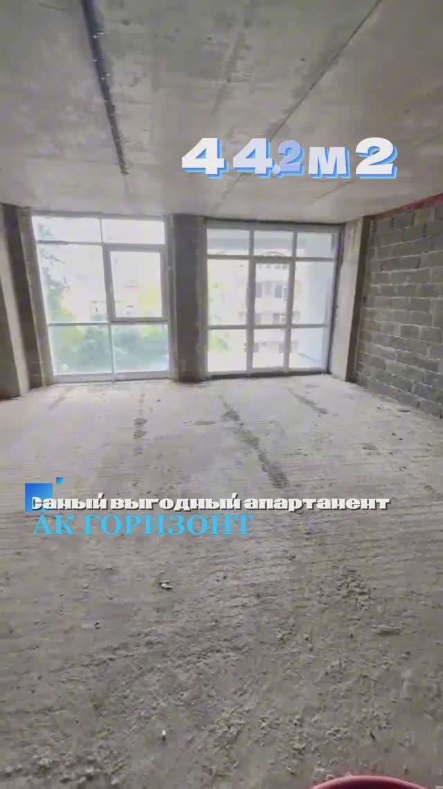 АК Горизонт Сочи. Самый выгодный по цене Апартамент!