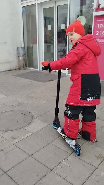 трейлер