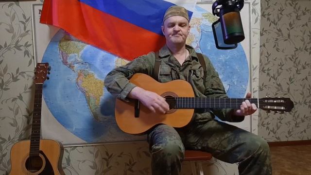 Песня: "ЁЖИК"