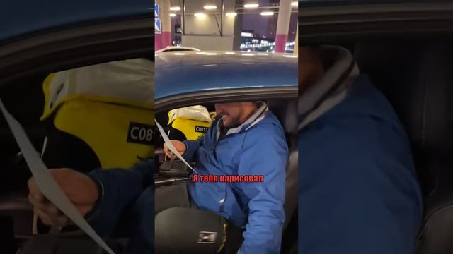 КРУТОЙ ПАРЕНЬ НА ДОДЖЕ   Поднимаюсь с помощью карандаша