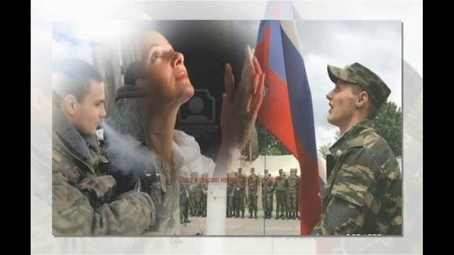 Ты тоже, мама, воевала