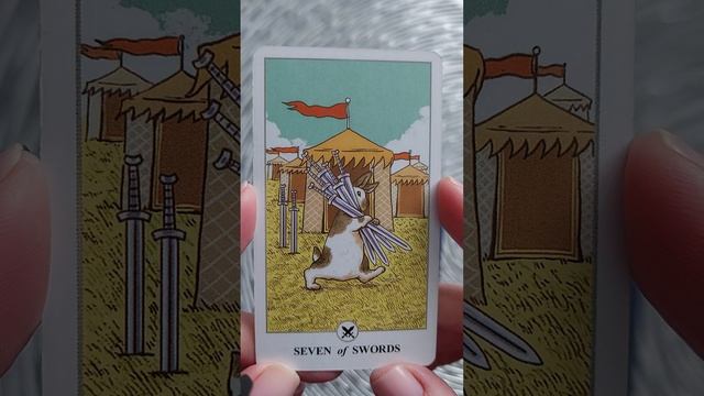 ТАРО. КАРТА ДНЯ