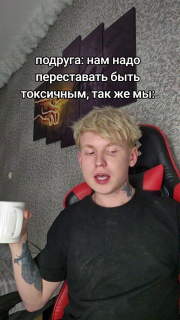 тгк: Wolferk